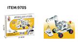 OBL10224426 - Self-assembling