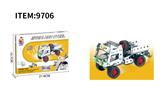 OBL10224433 - Self-assembling