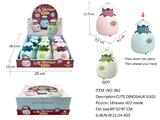 OBL10224446 - Pressing power toys