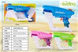 OBL10224469 - Water gun