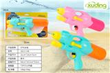 OBL10224470 - Water gun