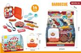 OBL10224532 - FOOD SET