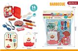 OBL10224546 - FOOD SET