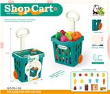 OBL10224576 - FOOD SET