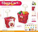 OBL10224577 - FOOD SET