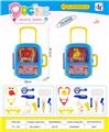 OBL10224624 - DoctorToy