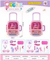 OBL10224625 - DoctorToy