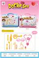OBL10224631 - DoctorToy