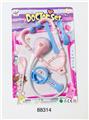 OBL10224632 - DoctorToy