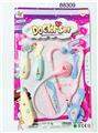 OBL10224634 - DoctorToy