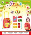 OBL10224721 - FOOD SET