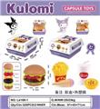 OBL10224738 - FOOD SET