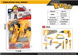 OBL10224771 - 仿真工具系列