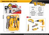 OBL10224772 - 仿真工具系列