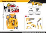OBL10224773 - 仿真工具系列