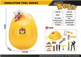 OBL10224776 - 仿真工具系列