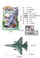OBL10224855 - Pulling force toys