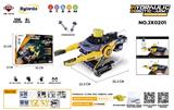 OBL10225024 - Self-assembling