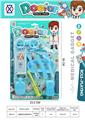 OBL10225027 - DoctorToy