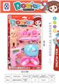 OBL10225030 - DoctorToy