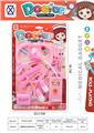 OBL10225034 - DoctorToy
