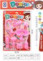 OBL10225036 - 女孩过家家医具系列