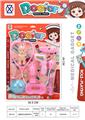 OBL10225044 - 女孩过家家医具系列