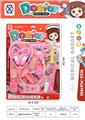 OBL10225050 - 女孩过家家医具系列