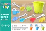 OBL10225053 - Beach toys