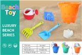 OBL10225056 - Beach toys