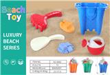 OBL10225057 - Beach toys