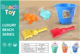 OBL10225059 - Beach toys