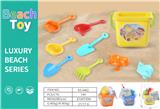 OBL10225061 - Beach toys