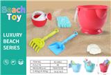 OBL10225062 - Beach toys