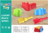 OBL10225063 - Beach toys