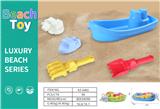 OBL10225064 - Beach toys