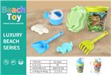 OBL10225066 - Beach toys