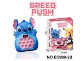 OBL10225071 - Games