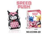 OBL10225073 - Games