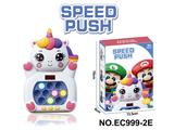 OBL10225074 - Games