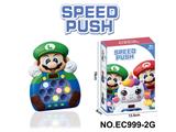 OBL10225076 - Games