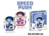 OBL10225077 - Games