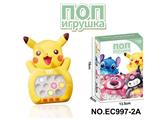 OBL10225082 - Games
