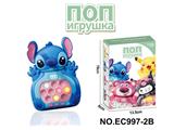 OBL10225083 - Games