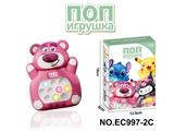 OBL10225084 - Games