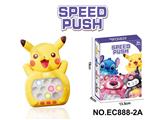 OBL10225086 - Games