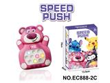 OBL10225088 - Games