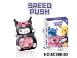 OBL10225089 - Games