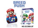 OBL10225091 - Games