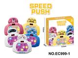 OBL10225094 - Games